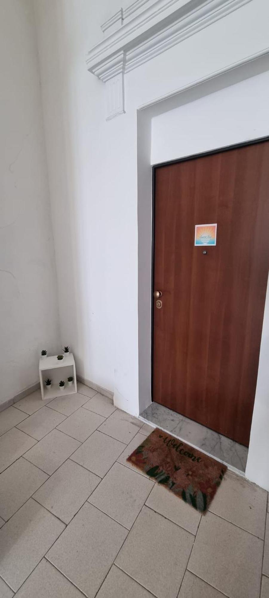 Οίκος Εω Lägenhet CTA Exteriör bild